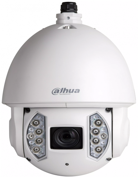 Speed Dome IP Ultra Smart Star Light,